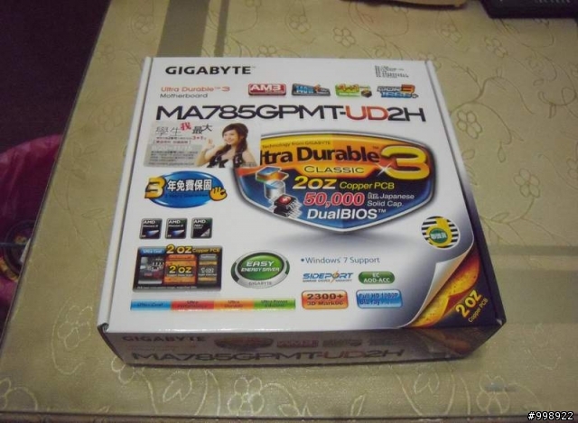 1萬元內純主機(內顯)..採購完畢+開箱.開盒.....圖多