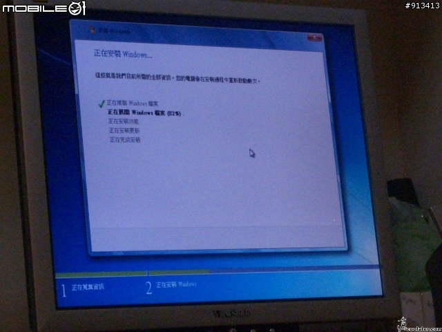 INTEL新款小羊e3200開箱(重出江湖)