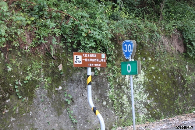 [遊記]抓住夏天的尾巴—六十石山‧安通‧南安瓦拉米 (圖多)