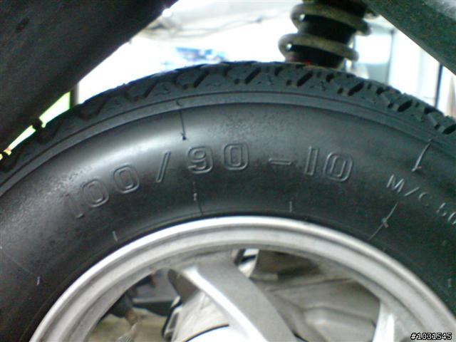 米其林 MICHELIN S83
