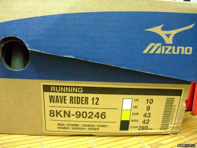 [我的第一次開箱] PUMA COMPLETE VELOSIS