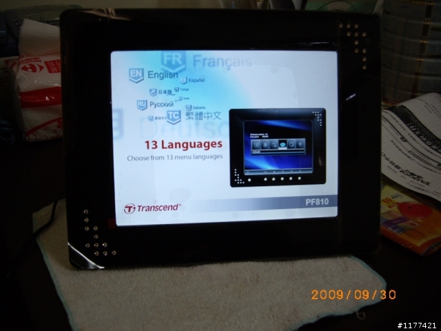 創見TRANSCEND T.photo PF810K 8吋 2GB數位像框(開箱文)