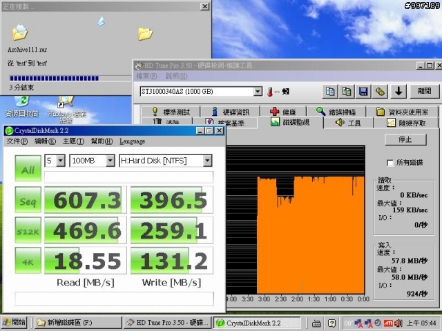 [測試] SSD X25-M G2 160G 6顆在 SB850 / ICH10R / P55 / SB710 /  Dell PERC 6i  上的測試