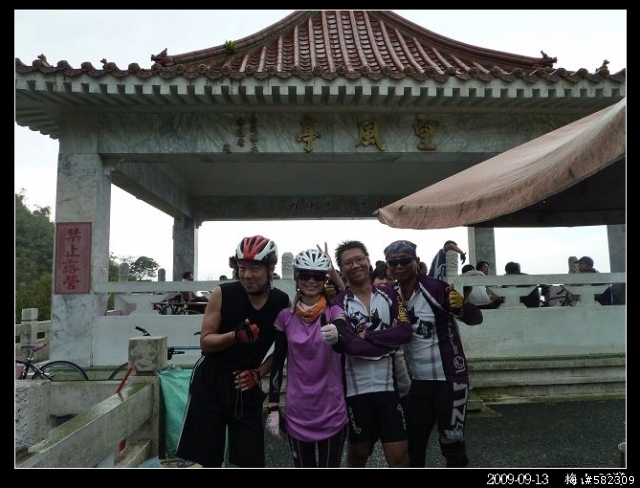 [分享]2009/9/13 梅山36彎 (黑白拍)