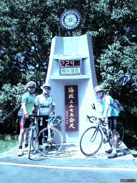 [分享]9/12 大雪山初探