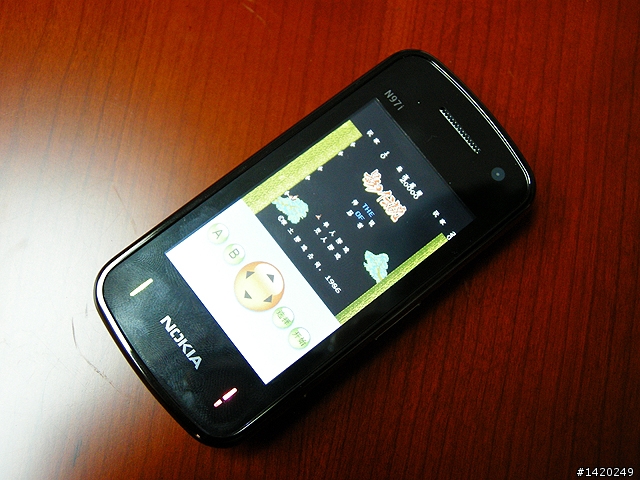 N97i？N[]kia N97i簡易開箱分享