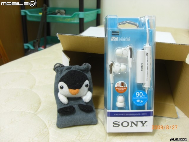 [開箱]SONY MDR-NC33入耳式抗噪耳機