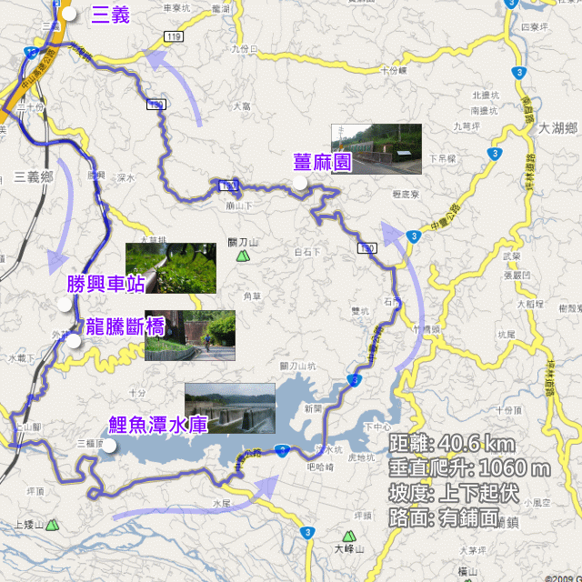 [遊記] 好山好水環狀線-苗栗 勝興車站(年底即將復駛??)/龍騰斷橋/鯉魚潭/薑麻園
