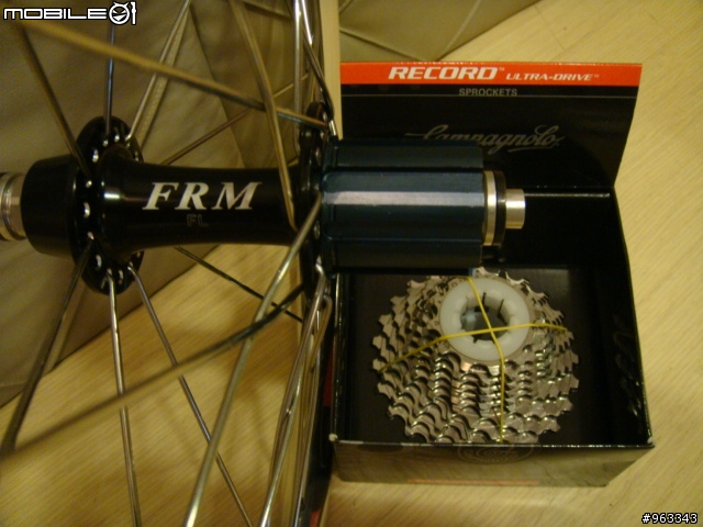 帝王鈦鳥  Birdy Ti Campy Record