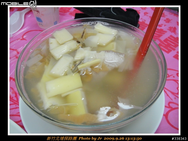 [照片] 980926 新竹北埔探路團