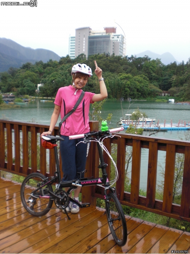 9月27日雨不停歇之日月潭騎小折(有風景圖 : )