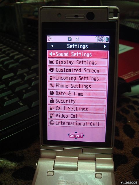 大小姐粉色家族又來嚕~Softbank 931P by PANASONIC