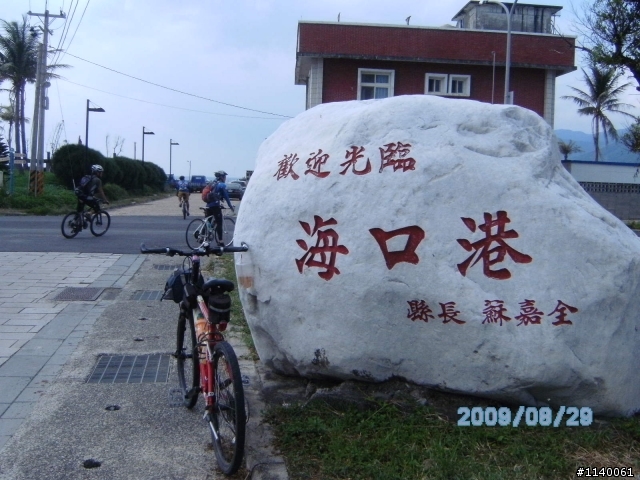 【路線】4+2恆春200線道+車城199線道...逍遙騎!