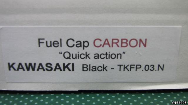 低調開箱~TWM CARBON 快開油箱蓋