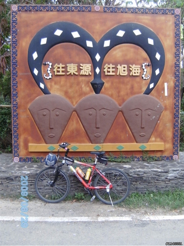 【路線】4+2恆春200線道+車城199線道...逍遙騎!