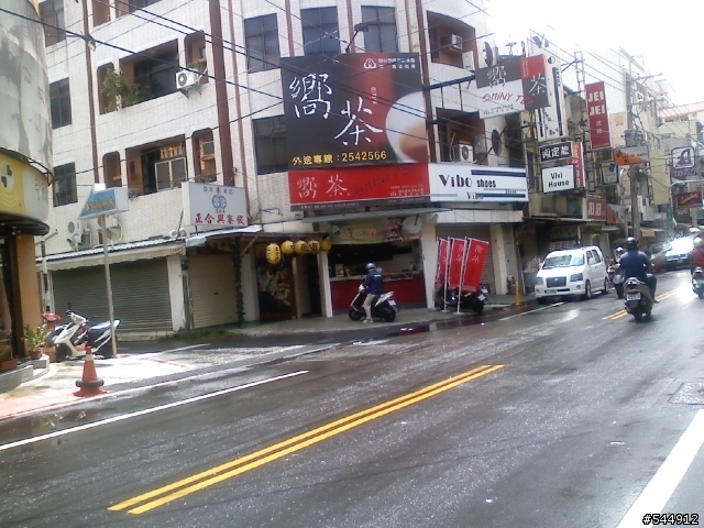 [介紹]台南永康中正路一帶冷飲店家