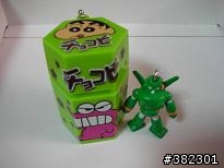 R.I.P. 臼井儀人 蠟筆小新收藏