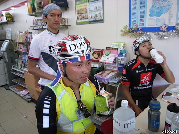 法國認證賽事 : Randonneurs - 瘋 200km (北宜路線), 圖多, 有活動歷史介紹