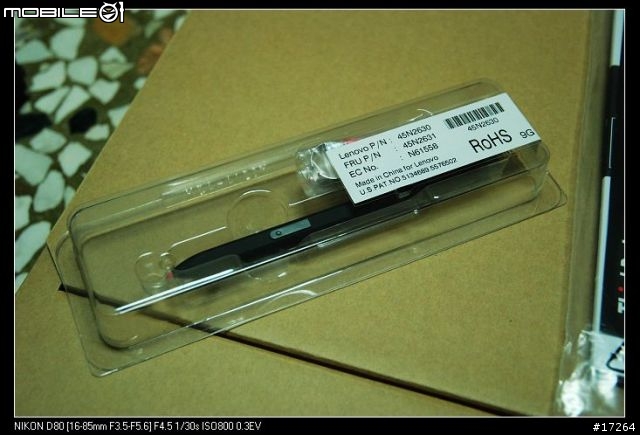 [開箱]期待已久的感動,ThinkPad W700