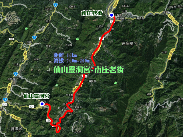 [遊記] 苗栗南庄 賽夏/客家風情單車一日遊