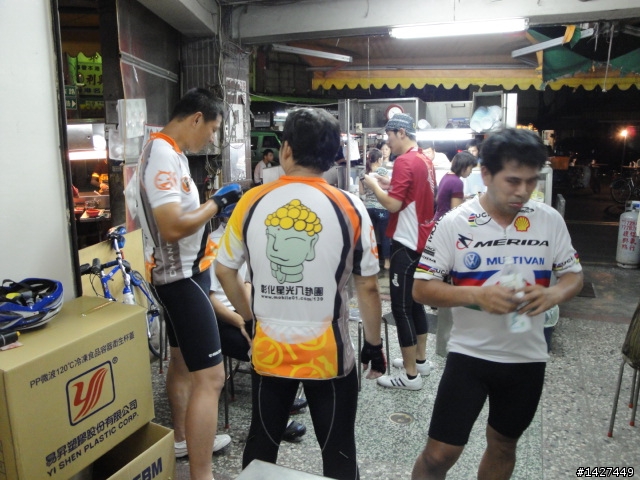 【鹿港夜騎】鹿港夜騎團即將重新開團~~開團輕鬆騎~8/10~ 鹿港~花壇 吃豆花