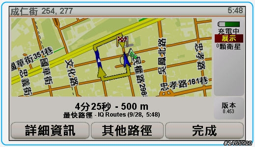 單行道.沒紅綠燈.500公尺最快路徑需4分25秒合理嗎？