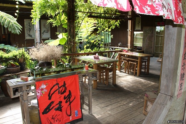 新竹北埔~無竹居之客家懷石料理