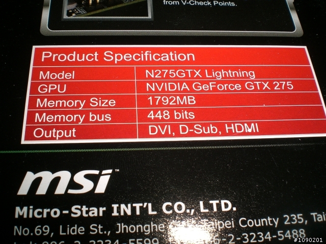 [簡陋開箱+測試]MSI N275GTX Lightning閃電版