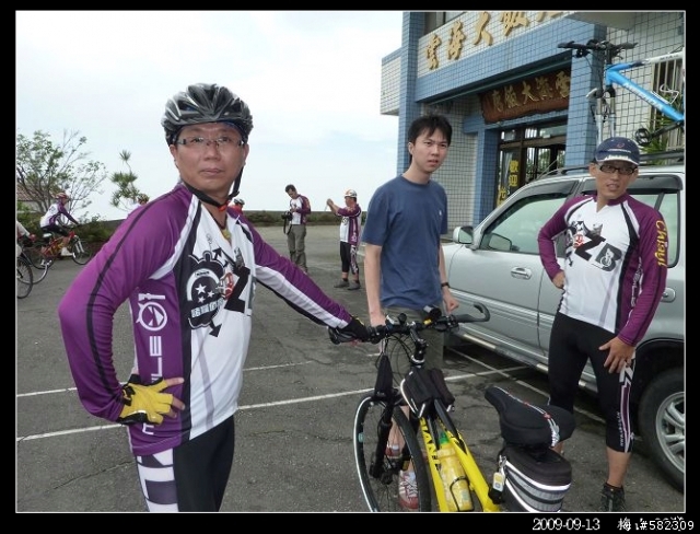 [分享]2009/9/13 梅山36彎 (黑白拍)