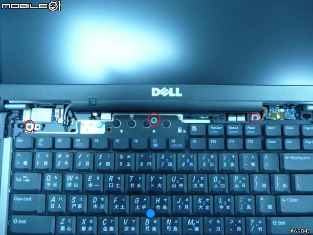 為 Precision M2300 (Latitude D630) 加裝指紋辨識模組