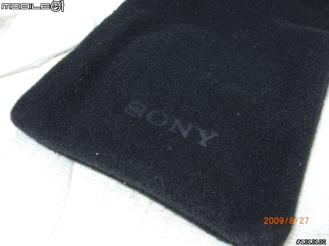 [開箱]SONY MDR-NC33入耳式抗噪耳機