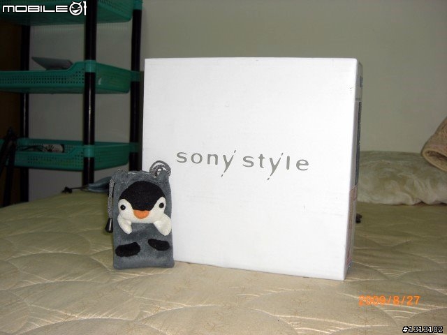 [開箱]SONY MDR-NC33入耳式抗噪耳機