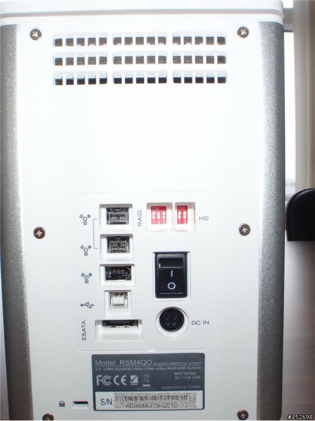 [開箱分享] ONNTO dataTale 4Bay Raid System 磁碟陣列機