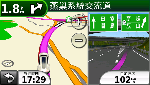 [分享]Garmin-Asus G60 "它"抓得住我