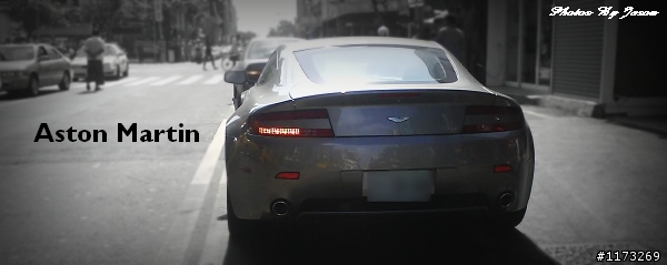 高雄 我也遇到Aston Martin