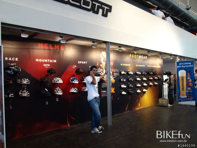 【HOT】2009德國EUROBIKE展