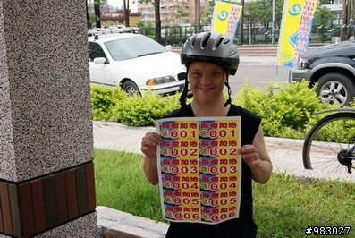 【分享】"騎蹟出現，我的第一個100k"活動圓滿成功!感謝各方車友參加!!