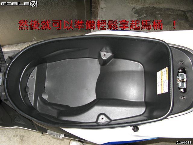[開箱] DNM AOR氣壓後避震器(圖多)