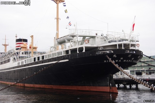 [橫濱]日本郵船冰川丸