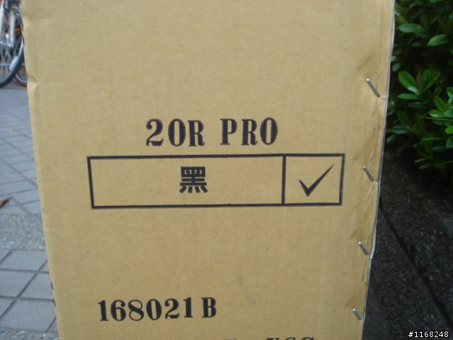 東瀛戰神20R  PRO  開箱文(圖多)