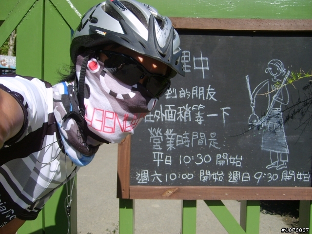 紫色豔遇~來去台中新社找粉味a