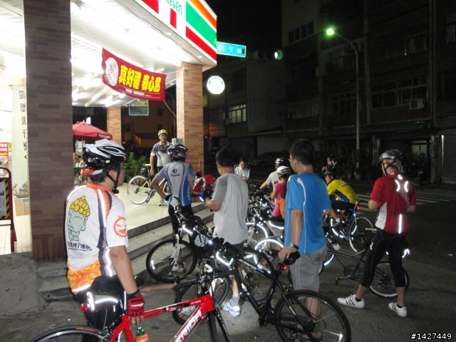 【鹿港夜騎】鹿港夜騎團即將重新開團~~開團輕鬆騎~8/10~ 鹿港~花壇 吃豆花