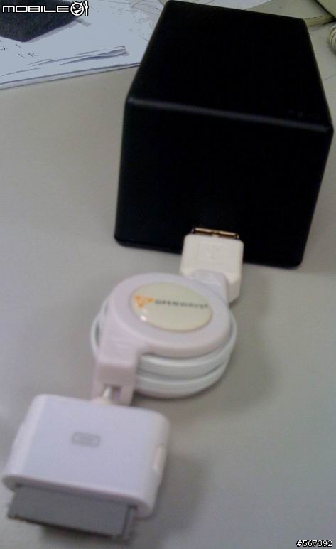 DIY簡易充電器~