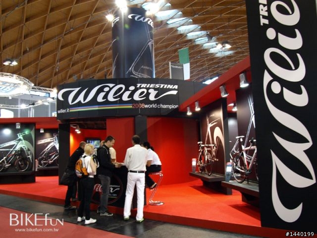 【HOT】2009德國EUROBIKE展