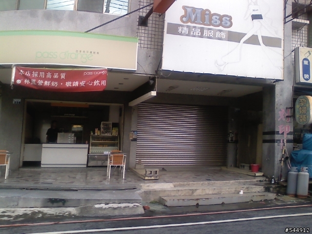 [介紹]台南永康中正路一帶冷飲店家