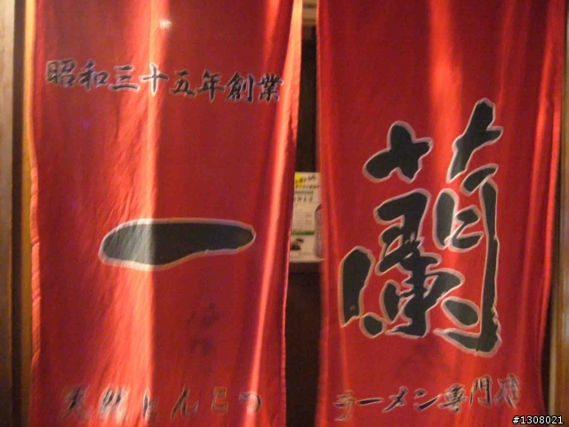 9月1日到7日到日本東京自由行拍的女孩們!相機爛!要看的有心理準備!加宅到暴敗家物與美食!