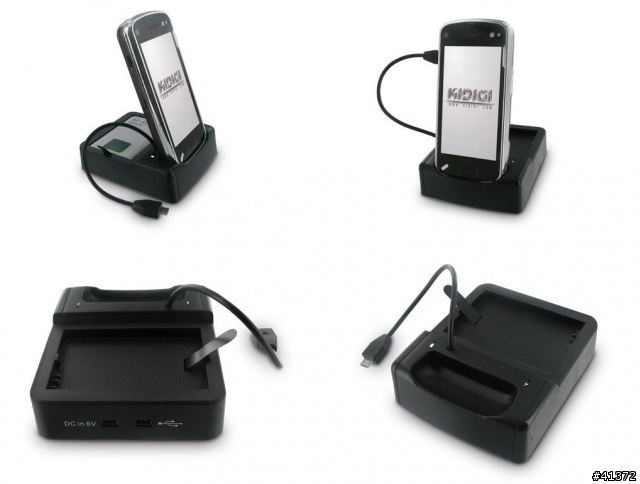 [分享]NOKIA N97 桌上充電/傳輸座