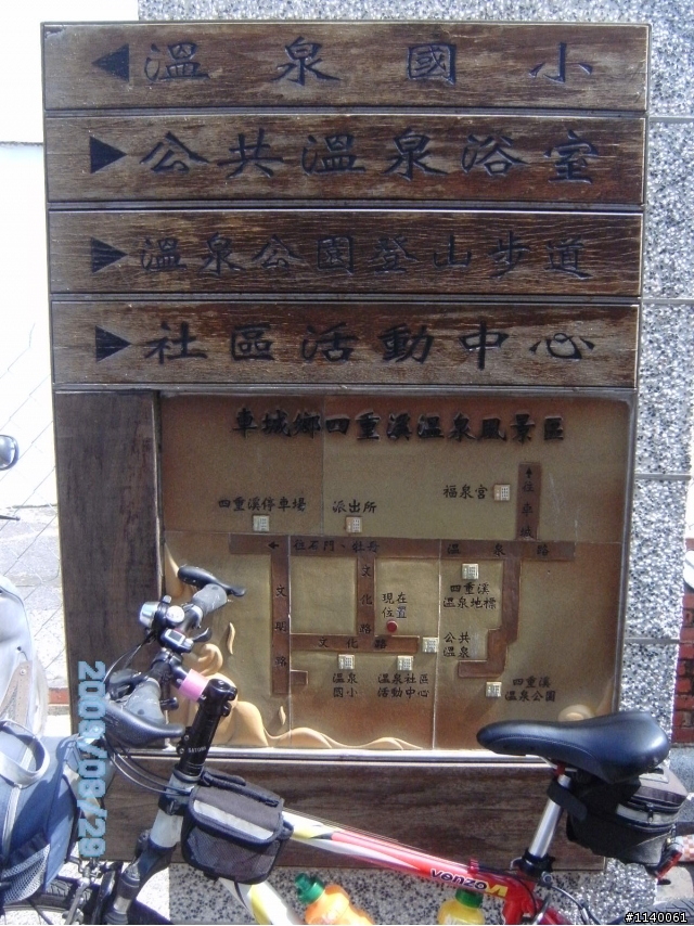 【路線】4+2恆春200線道+車城199線道...逍遙騎!