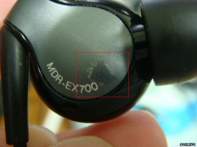 SONY EX700 掉漆?