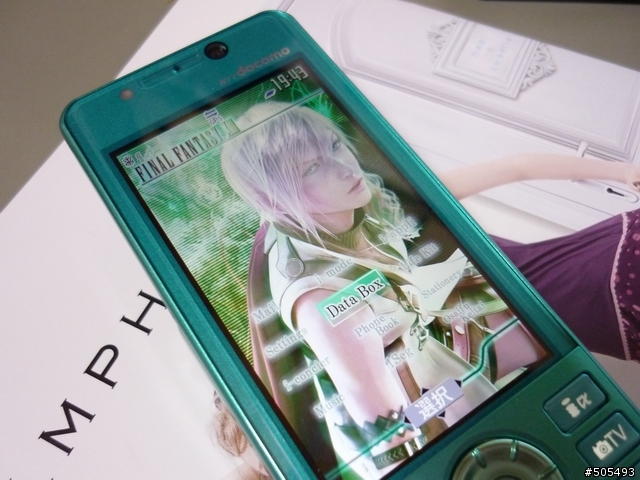 P-02A with 各式主題 9/10更新